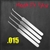 Monkey Paw set .015